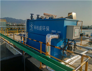 ���պ�徫�ܻ������޹�˾������ˮ����