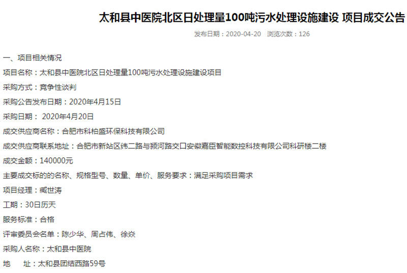 �ڲ�����Ϸ���� - ����Ϊ��,רҵ����!