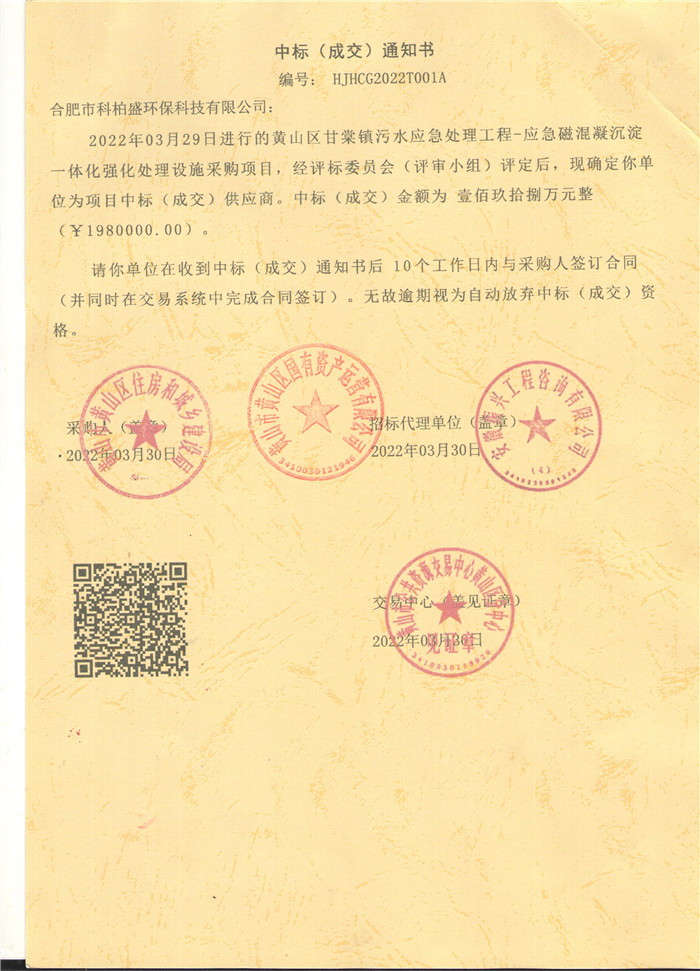 �ڲ�����Ϸ���� - ����Ϊ��,רҵ����!