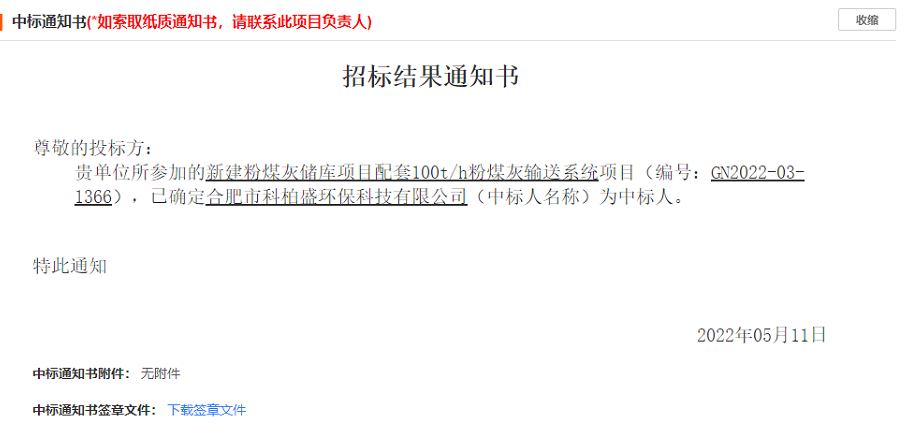 �ڲ�����Ϸ���� - ����Ϊ��,רҵ����!