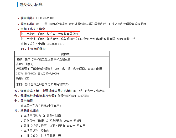 �ڲ�����Ϸ���� - ����Ϊ��,רҵ����!