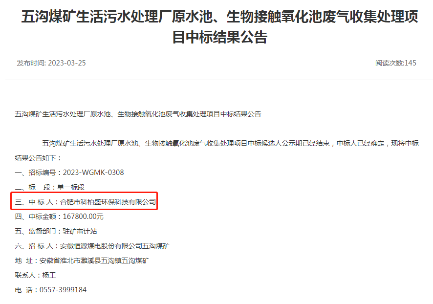 �ڲ�����Ϸ���� - ����Ϊ��,רҵ����!