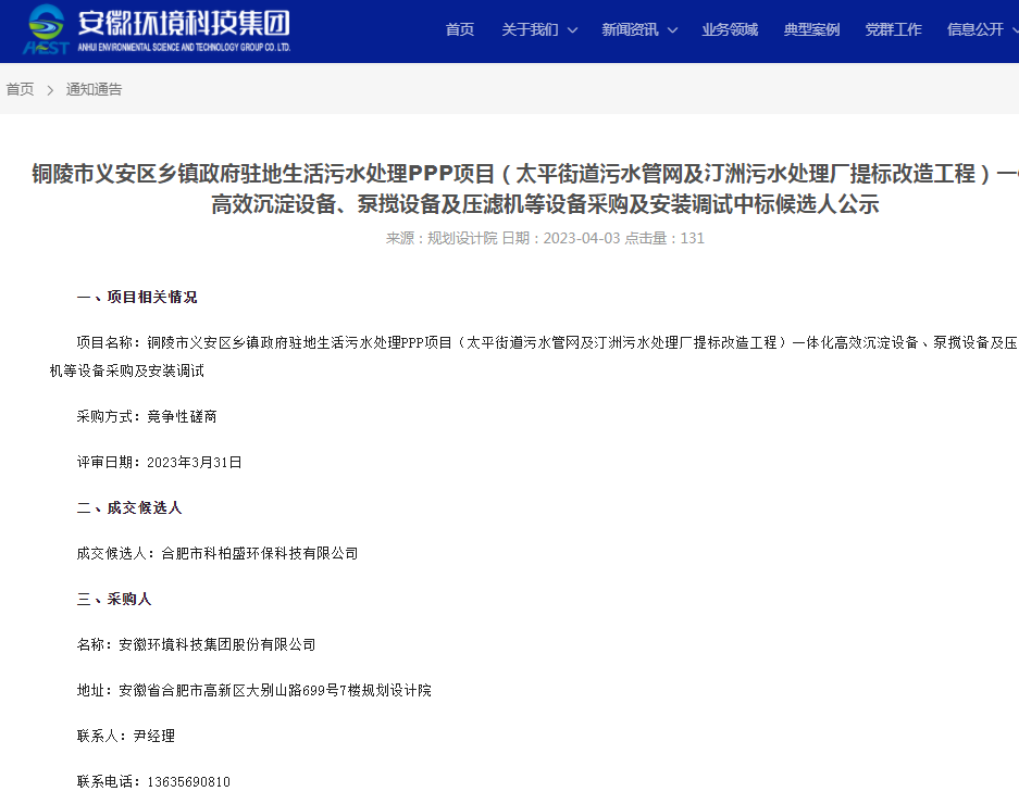 �ڲ�����Ϸ���� - ����Ϊ��,רҵ����!