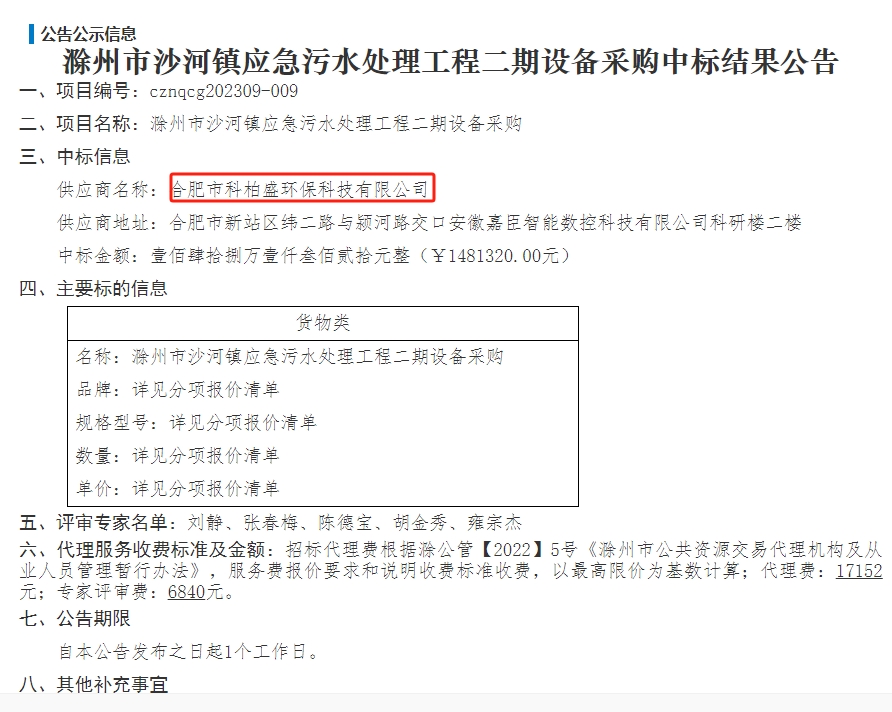 �ڲ�����Ϸ���� - ����Ϊ��,רҵ����!