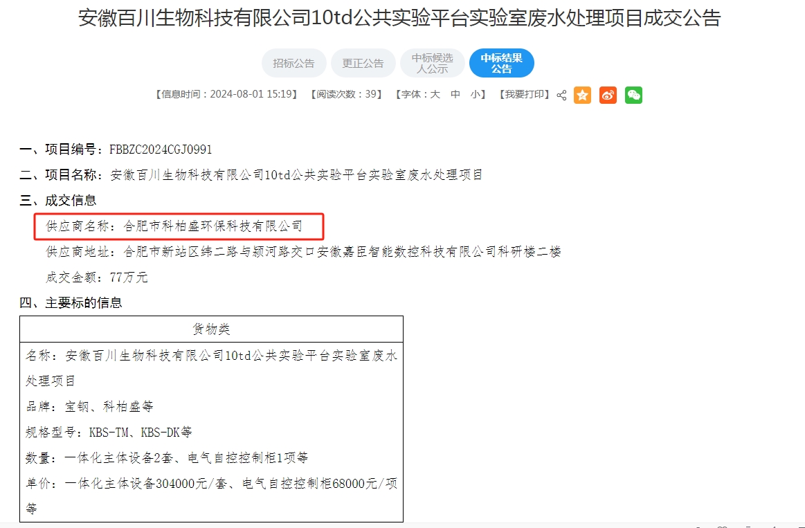 �ڲ�����Ϸ���� - ����Ϊ��,רҵ����!