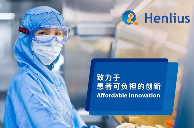 AG真人官方(中国)官方网站IOS/安卓通用版/手机app下载