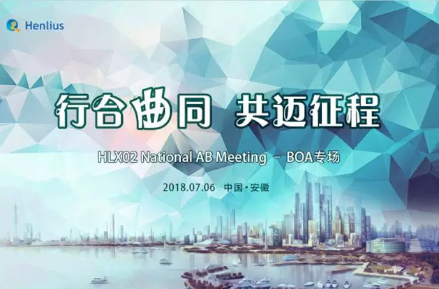 AG真人官方(中国)官方网站IOS/安卓通用版/手机app下载