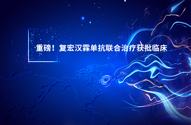 AG真人官方(中国)官方网站IOS/安卓通用版/手机app下载