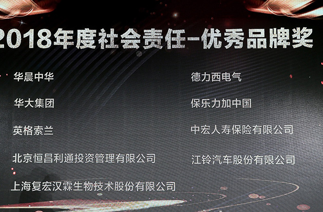 AG真人官方(中国)官方网站IOS/安卓通用版/手机app下载