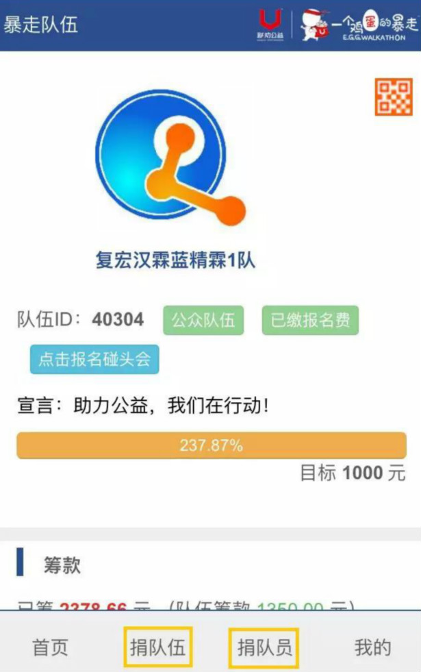 AG真人官方(中国)官方网站IOS/安卓通用版/手机app下载