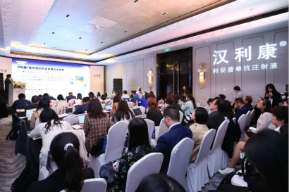 AG真人官方(中国)官方网站IOS/安卓通用版/手机app下载