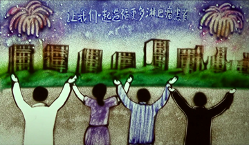 AG真人官方(中国)官方网站IOS/安卓通用版/手机app下载
