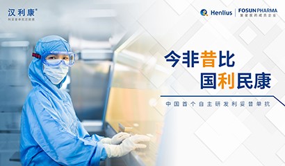 AG真人官方(中国)官方网站IOS/安卓通用版/手机app下载