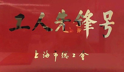 AG真人官方(中国)官方网站IOS/安卓通用版/手机app下载