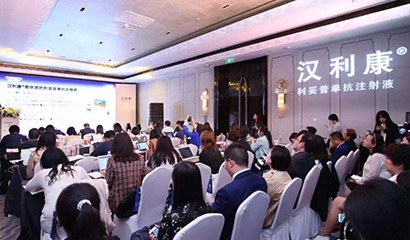 AG真人官方(中国)官方网站IOS/安卓通用版/手机app下载