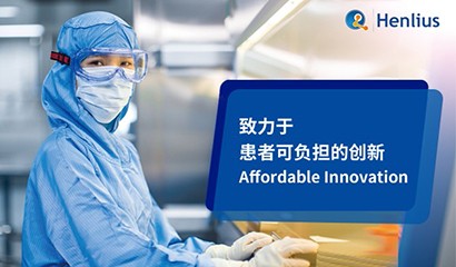 AG真人官方(中国)官方网站IOS/安卓通用版/手机app下载