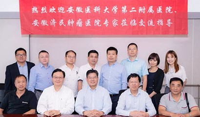 AG真人官方(中国)官方网站IOS/安卓通用版/手机app下载