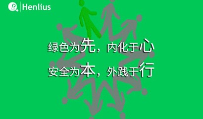 AG真人官方(中国)官方网站IOS/安卓通用版/手机app下载