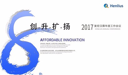 AG真人官方(中国)官方网站IOS/安卓通用版/手机app下载