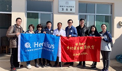 AG真人官方(中国)官方网站IOS/安卓通用版/手机app下载