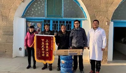 AG真人官方(中国)官方网站IOS/安卓通用版/手机app下载