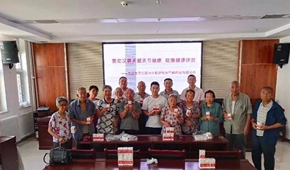 AG真人官方(中国)官方网站IOS/安卓通用版/手机app下载