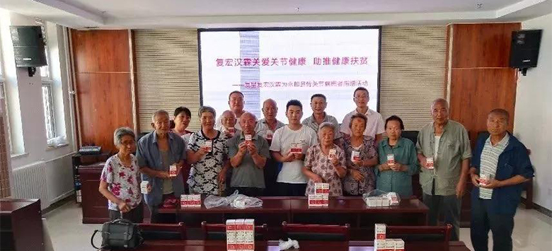 AG真人官方(中国)官方网站IOS/安卓通用版/手机app下载