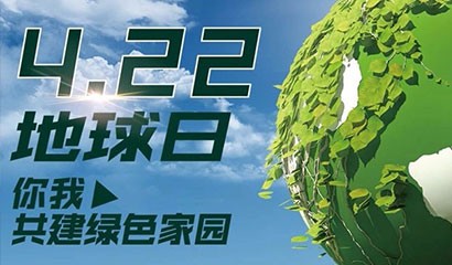 AG真人官方(中国)官方网站IOS/安卓通用版/手机app下载