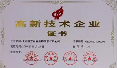 AG真人官方(中国)官方网站IOS/安卓通用版/手机app下载