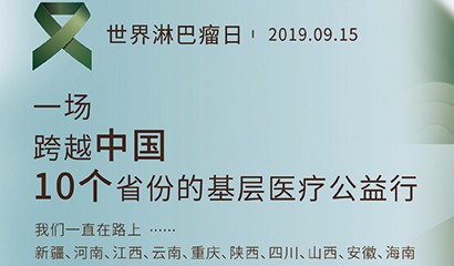 AG真人官方(中国)官方网站IOS/安卓通用版/手机app下载