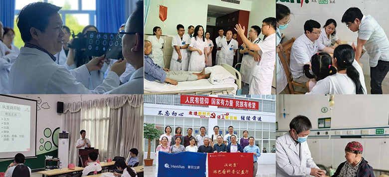 AG真人官方(中国)官方网站IOS/安卓通用版/手机app下载