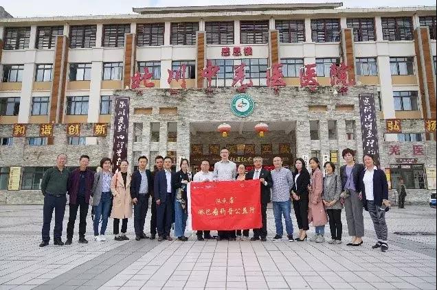 AG真人官方(中国)官方网站IOS/安卓通用版/手机app下载