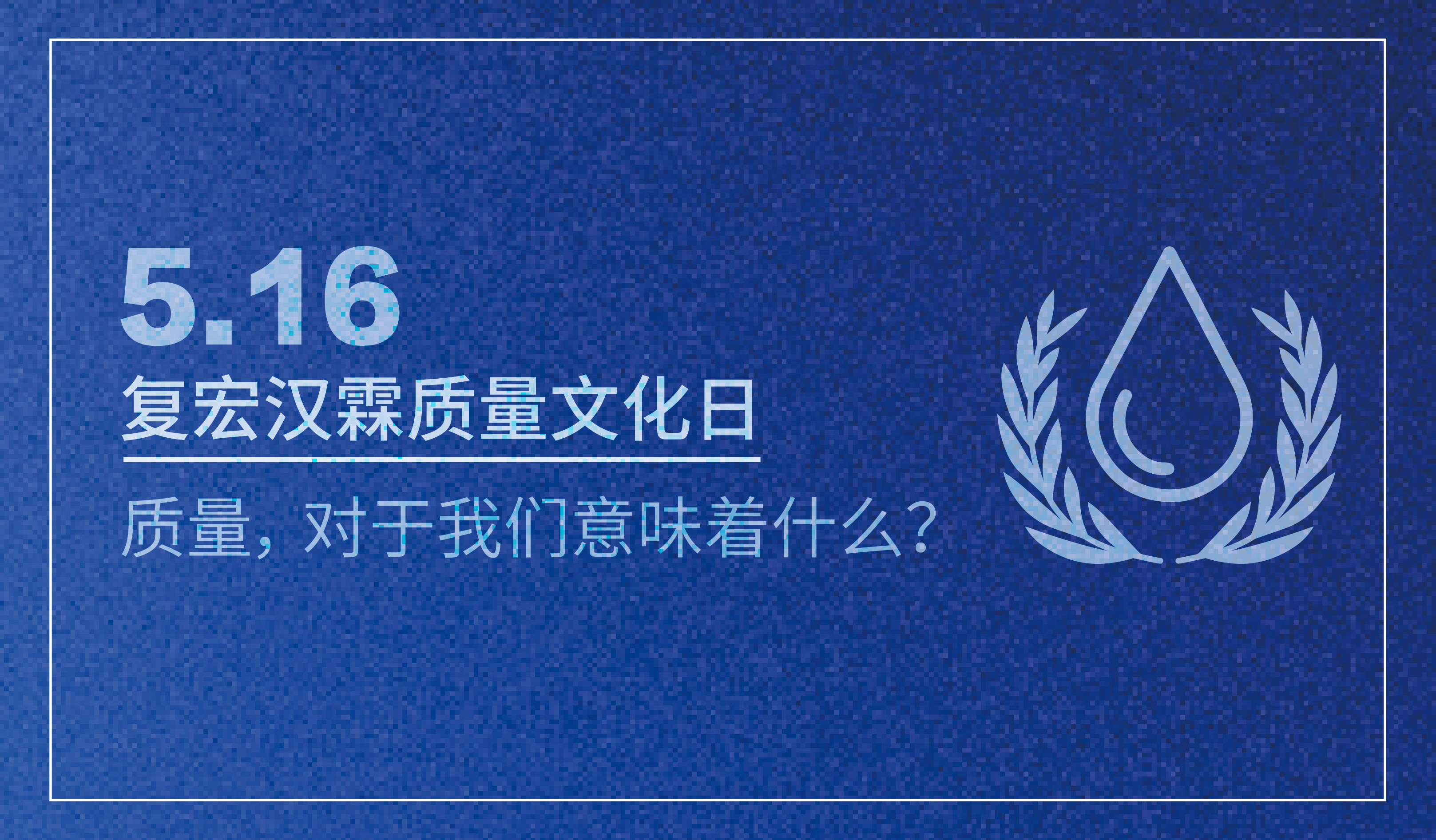 AG真人官方(中国)官方网站IOS/安卓通用版/手机app下载
