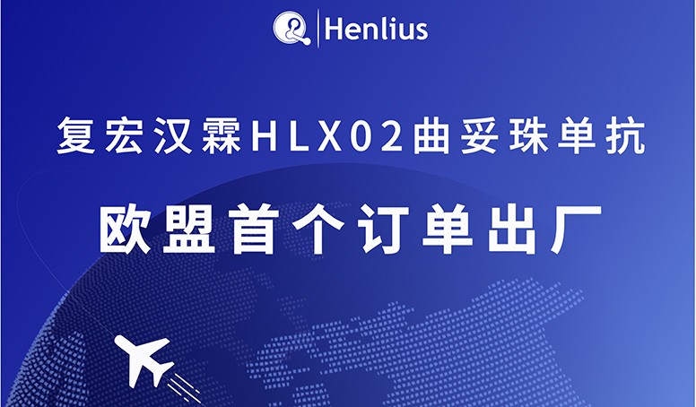 AG真人官方(中国)官方网站IOS/安卓通用版/手机app下载