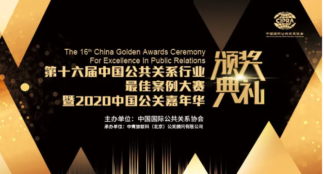 AG真人官方(中国)官方网站IOS/安卓通用版/手机app下载
