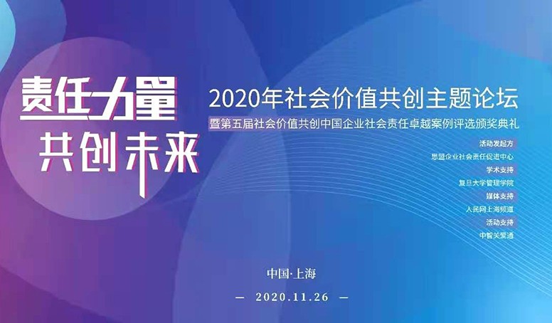 AG真人官方(中国)官方网站IOS/安卓通用版/手机app下载