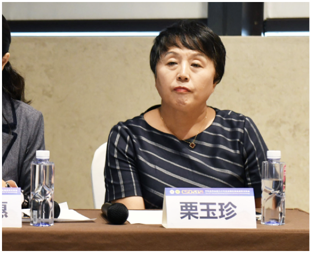AG真人官方(中国)官方网站IOS/安卓通用版/手机app下载