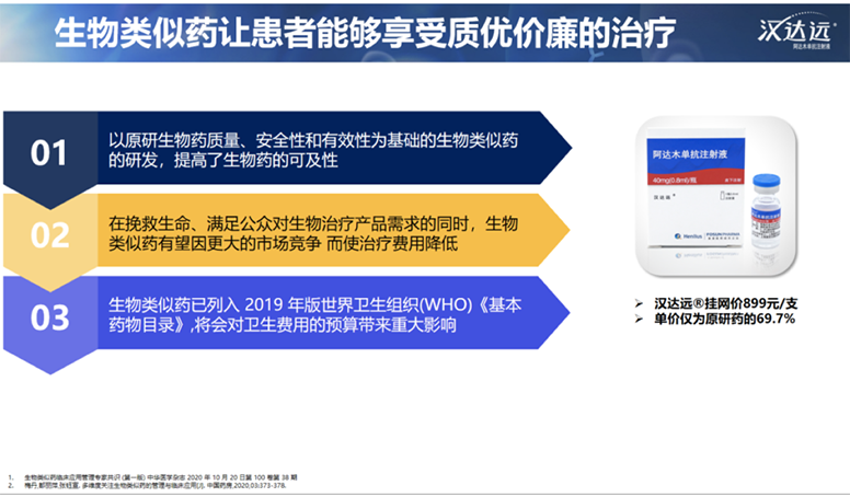 AG真人官方(中国)官方网站IOS/安卓通用版/手机app下载