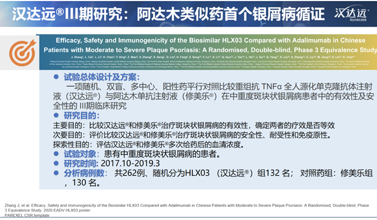 AG真人官方(中国)官方网站IOS/安卓通用版/手机app下载