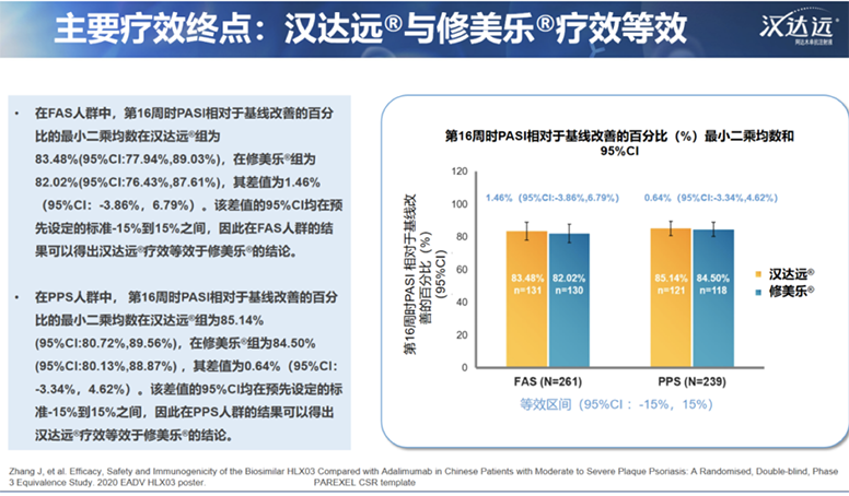 AG真人官方(中国)官方网站IOS/安卓通用版/手机app下载