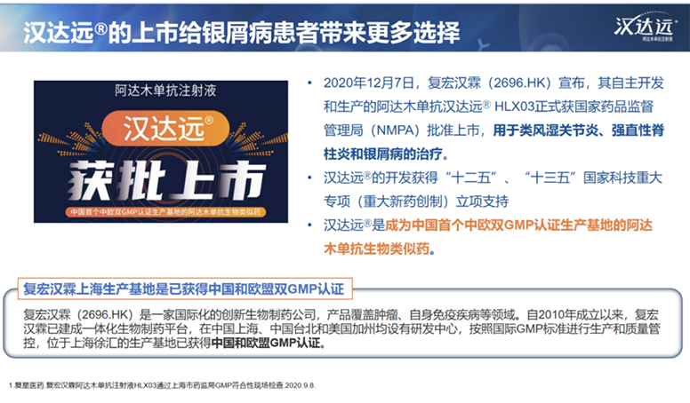 AG真人官方(中国)官方网站IOS/安卓通用版/手机app下载