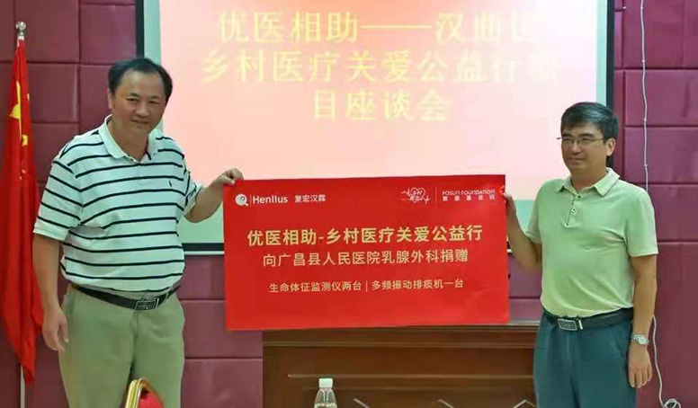AG真人官方(中国)官方网站IOS/安卓通用版/手机app下载