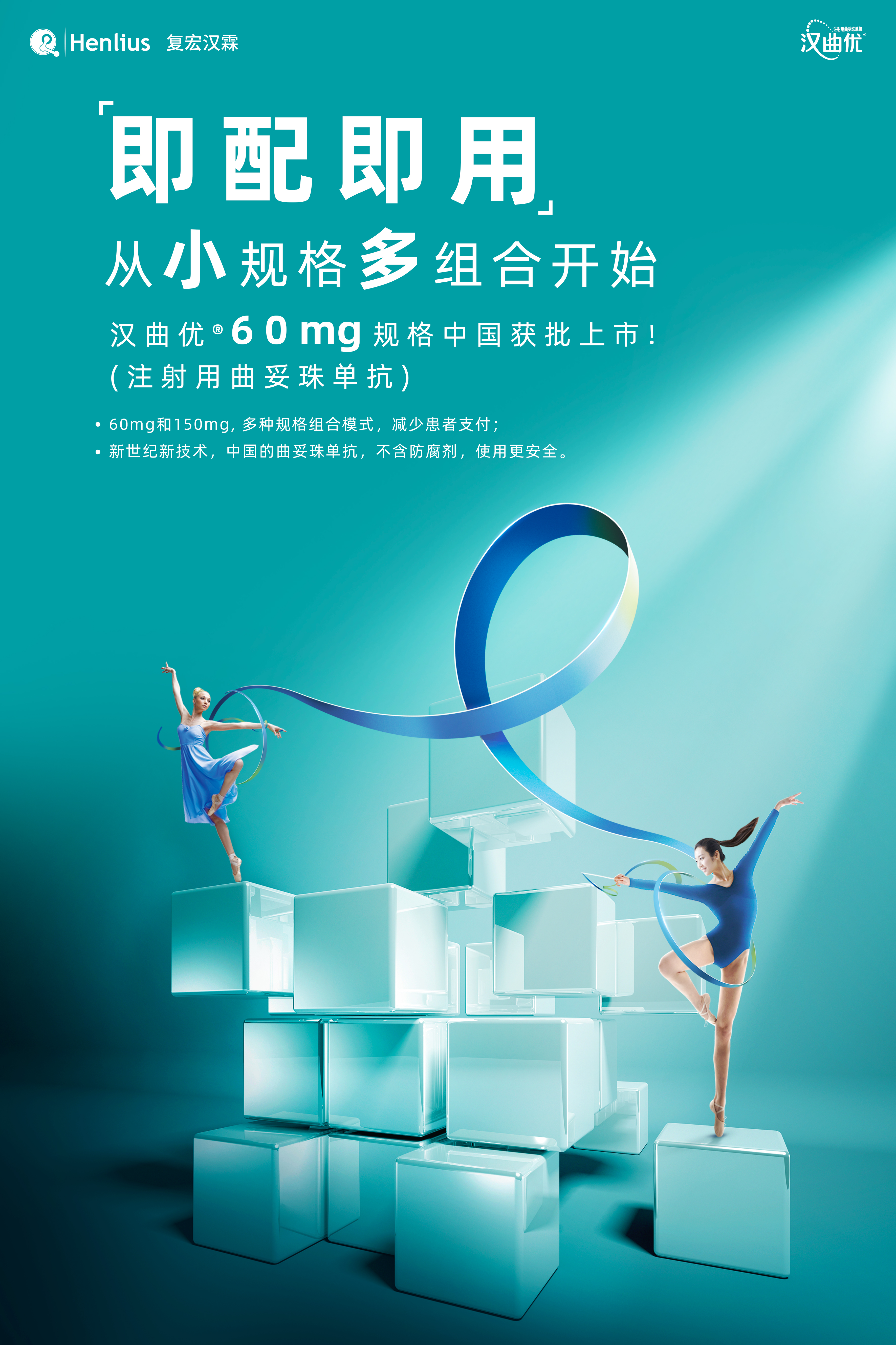 AG真人官方(中国)官方网站IOS/安卓通用版/手机app下载