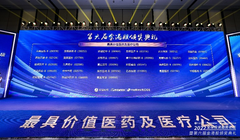 AG真人官方(中国)官方网站IOS/安卓通用版/手机app下载