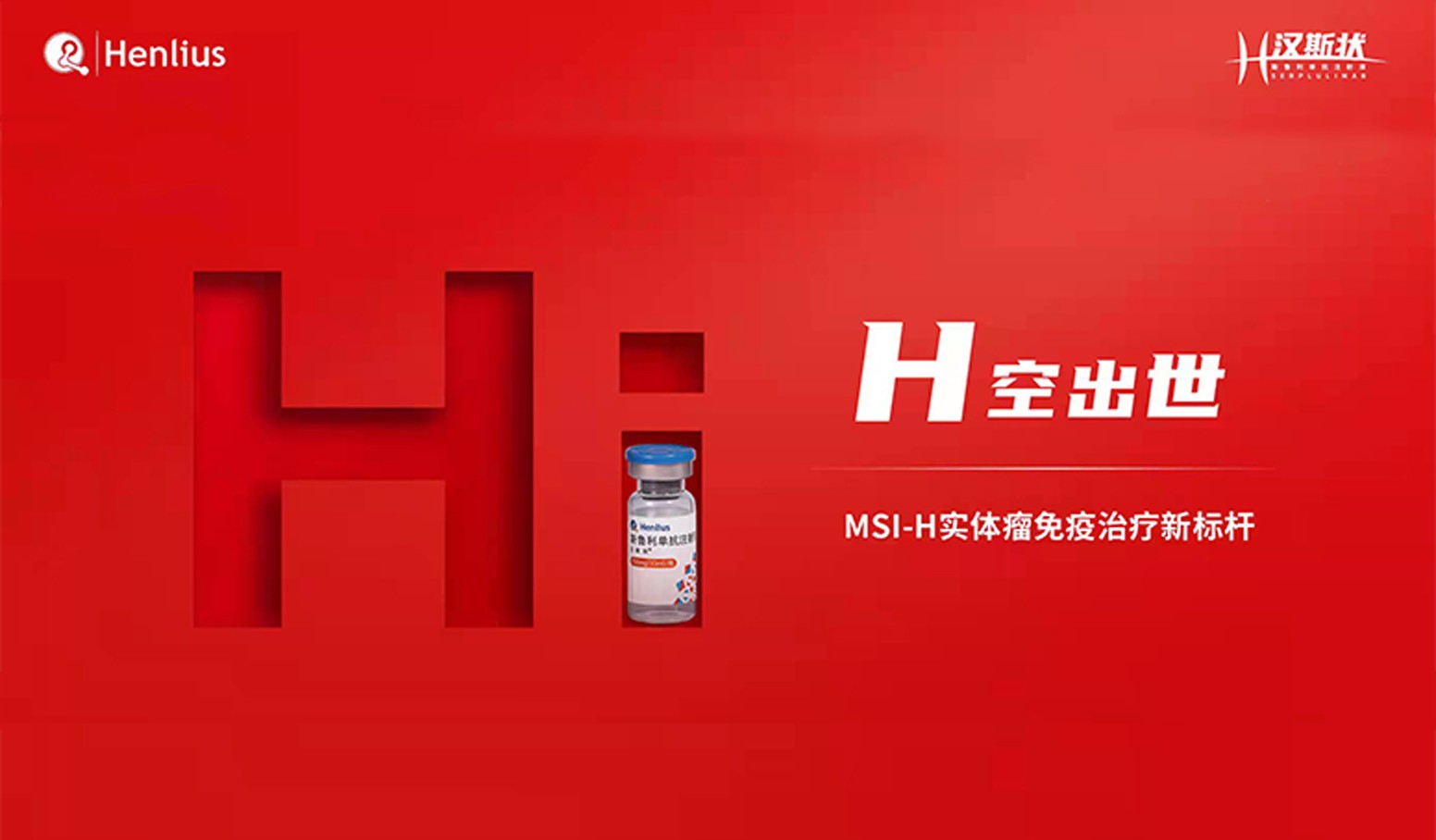 AG真人官方(中国)官方网站IOS/安卓通用版/手机app下载