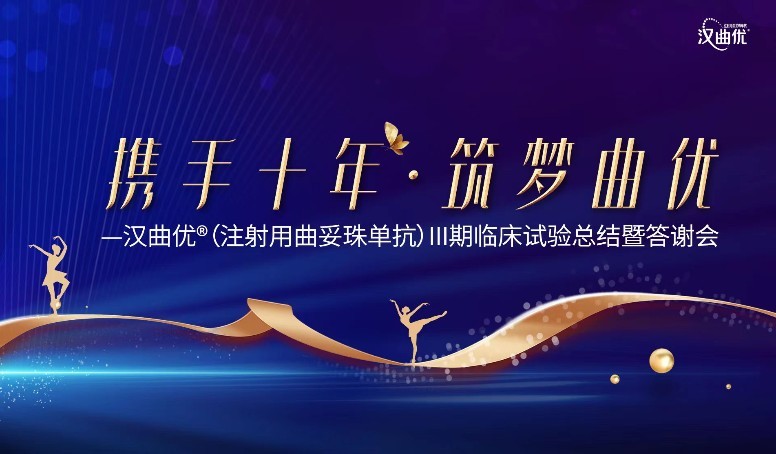 AG真人官方(中国)官方网站IOS/安卓通用版/手机app下载
