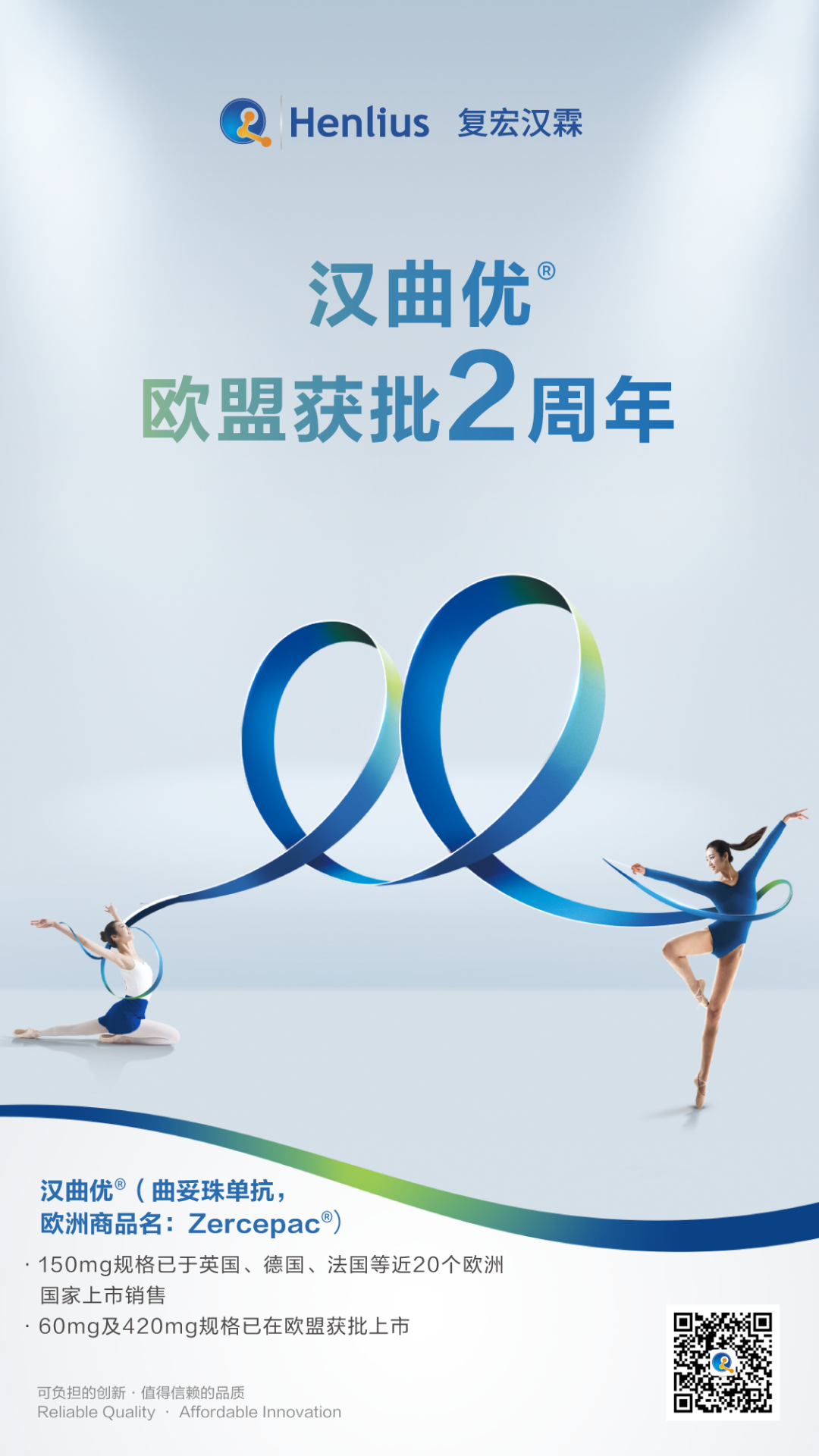 AG真人官方(中国)官方网站IOS/安卓通用版/手机app下载