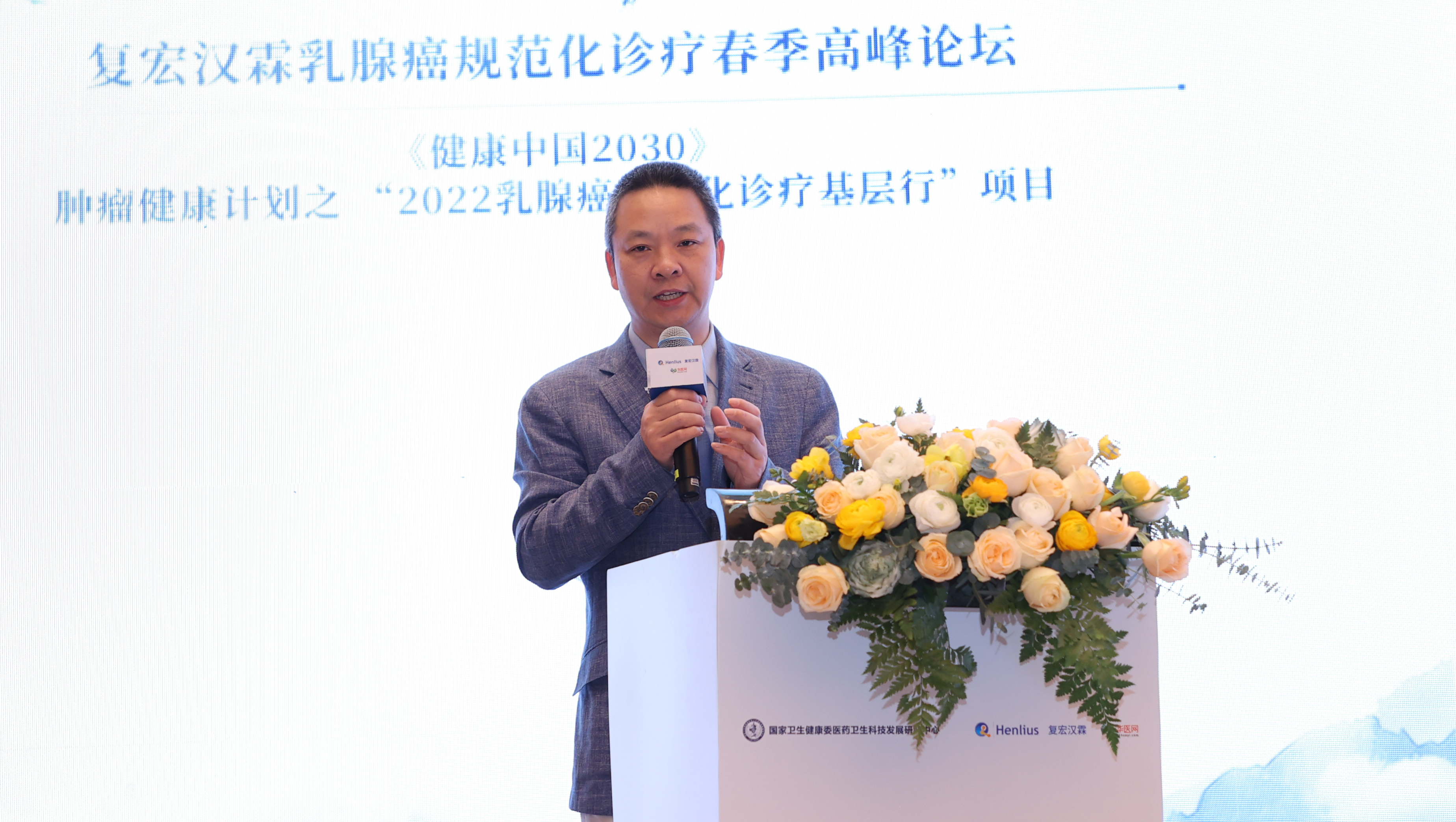 AG真人官方(中国)官方网站IOS/安卓通用版/手机app下载