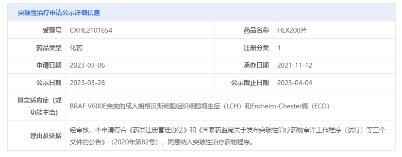 AG真人官方(中国)官方网站IOS/安卓通用版/手机app下载