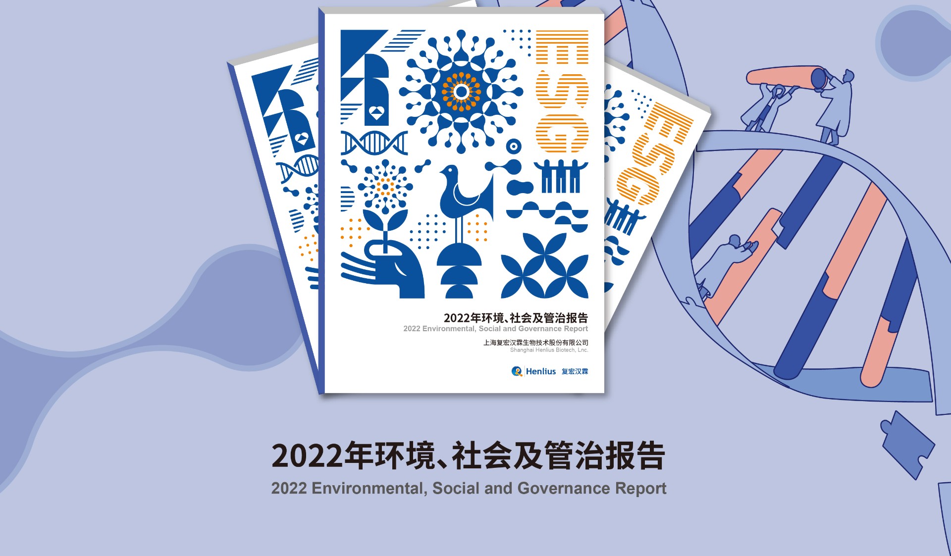 AG真人官方(中国)官方网站IOS/安卓通用版/手机app下载